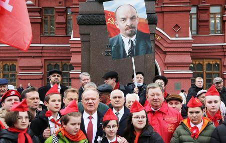 central committee of the communist party of the russian federation